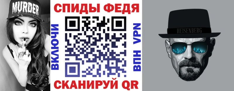 где купить наркоту  Нижний Ломов  Amphetamine 98% 