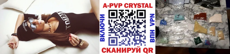 Alpha PVP СК КРИС  где купить наркоту  Нижний Ломов 