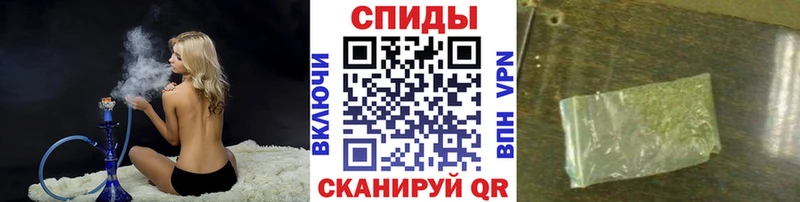 БУТИРАТ бутандиол  дарк нет Telegram  Нижний Ломов  хочу  