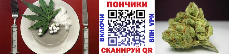 площадка как зайти  MEGA маркетплейс  Нижний Ломов  Еда ТГК марихуана 