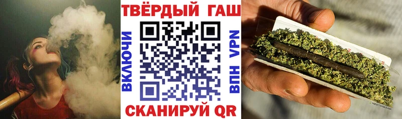 ГАШИШ AMNESIA HAZE  Нижний Ломов 