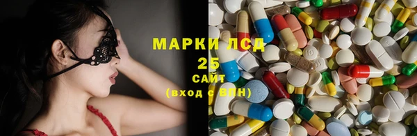 кокаин колумбия Алексин