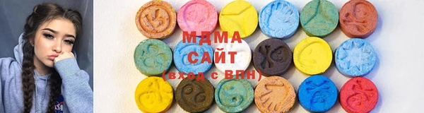 стаф Алзамай