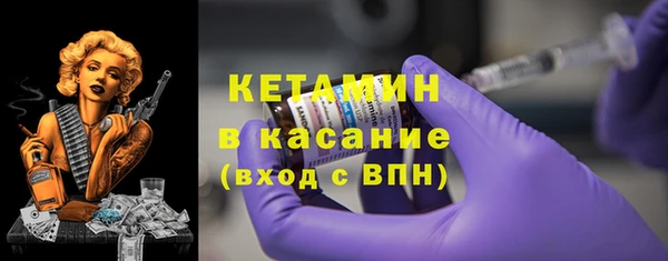 кокаин колумбия Алексин