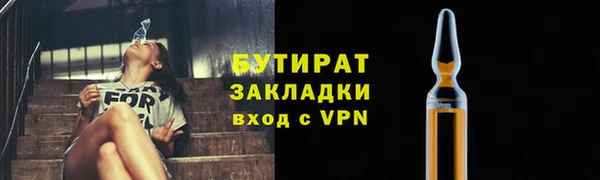 стаф Алзамай