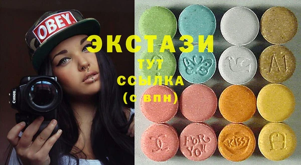 кокаин колумбия Алексин