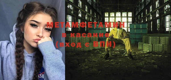 кокаин колумбия Алексин
