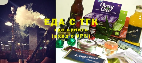 кокаин колумбия Алексин