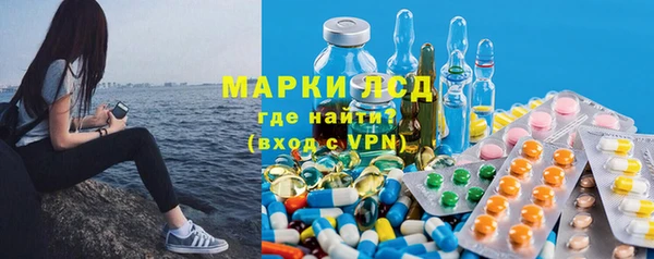 кокаин колумбия Алексин