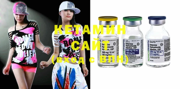 стаф Алзамай