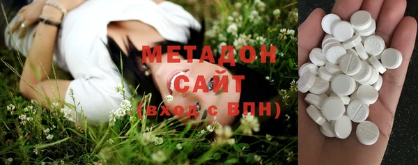 кокаин колумбия Алексин