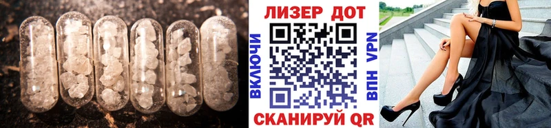 кракен зеркало  Нижний Ломов  ЛСД экстази ecstasy 