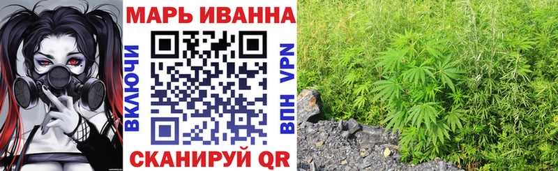 Канабис ГИДРОПОН  сколько стоит  Нижний Ломов 